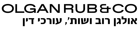 אולגן רוב ושות'